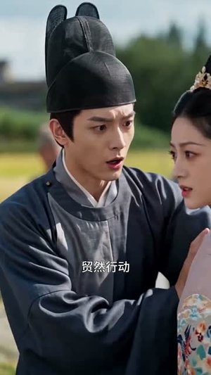 如是人间玉如烟（60集）短剧全集秒播无卡顿
