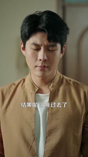 系统让我宠妻，引发财富连锁反应（103集）短剧全剧终限免合集