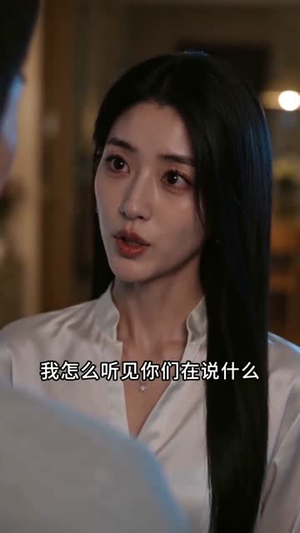 大婚当天，我撕毁婚约（59集）短剧高分全集在线刷