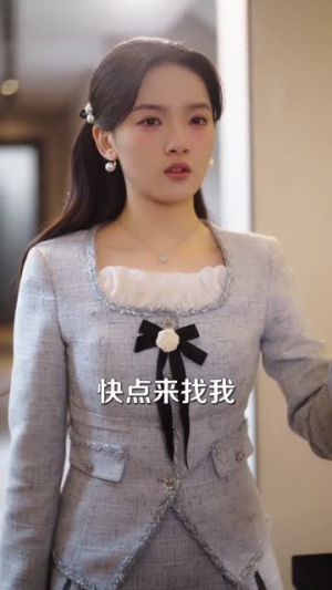 偷听心声后，我成了他的解药（71集）短剧经典全集任你选