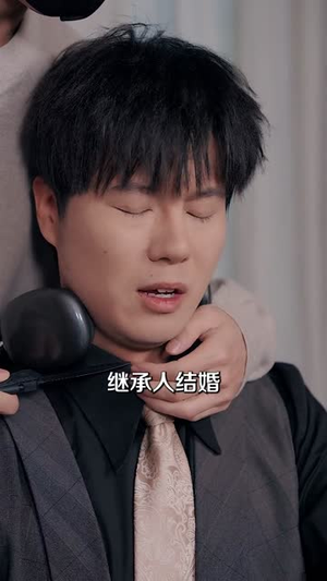 九十九世都市行(76集) 九十九世都市行(76集)短剧全集秒播无卡顿
