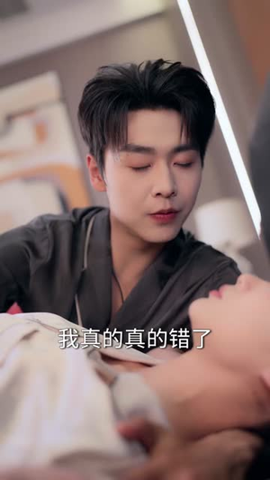九等分的花嫁：全家都靠我宠妹（80集）短剧合集蓝光画质