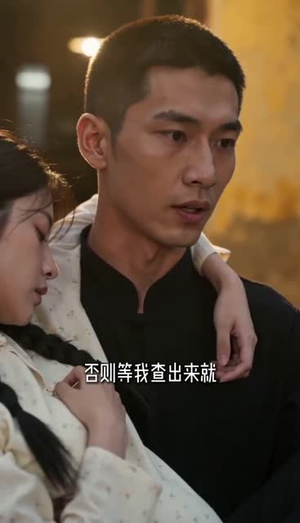 替嫁孤女被捧上天（36集）短剧合集4K修复版