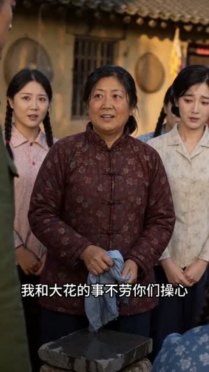 胖媳妇不装了，全家都被我整服了（50集）短剧合集通宵追更版