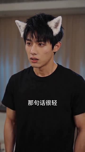 抛弃我，治愈我（30集）短剧全剧终限免畅刷