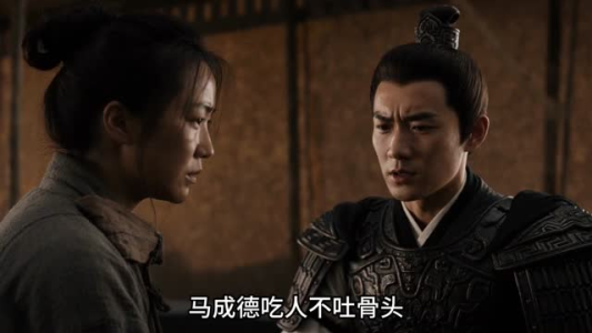 甘州谣（20集）短剧终章免费大放送