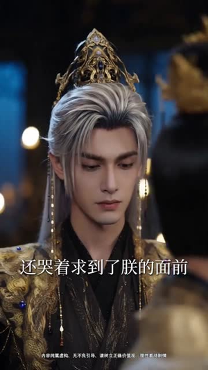 心事藏欢，余生予你（53集）短剧精选全集无广告