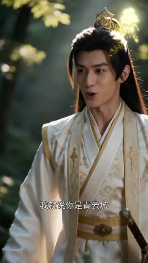 灵根被毁后，我靠吞噬成神了（71集）短剧结局合集限免刷