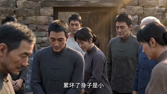 田埂上的九大碗（57集）短剧合集杜比音效版
