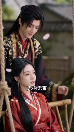 帝尊娇宠：敢教九霄颤万劫（75集）短剧合集导演剪辑版