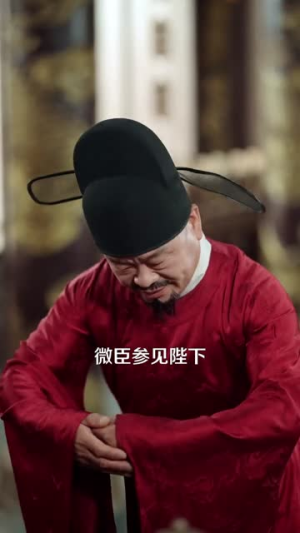 开局斩杀镇北王，这个皇帝我来当（106集）短剧最终章免费合集