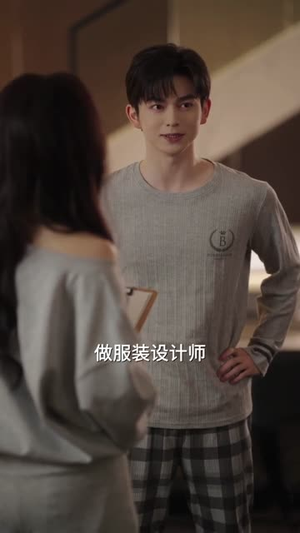 连女士是个狠角色（66集）短剧热映全集免费刷