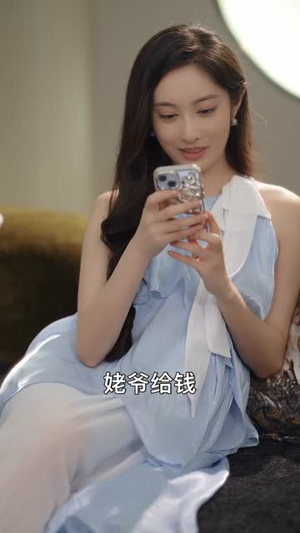 占为仅有（80集）短剧合集通宵追更版
