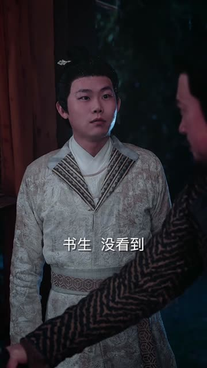 在下卖艺不卖身，王妃别加钱了（68集）短剧全集畅看无门槛