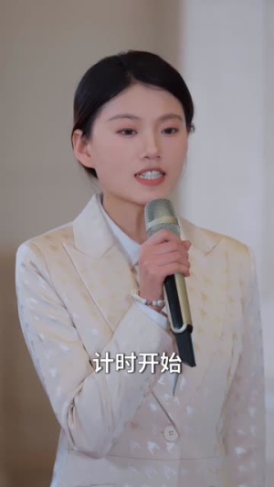 前任攻略：系统让我再爱一次（80集）短剧最终章免费合集