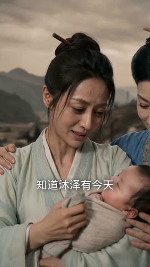 刚抄家又末世，我在古代囤货逃荒（82集）短剧精选全集无广告