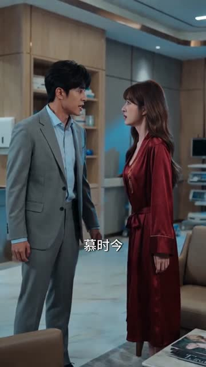 五年后，她携三继承人炸翻全球（77集）短剧全剧终限免合集