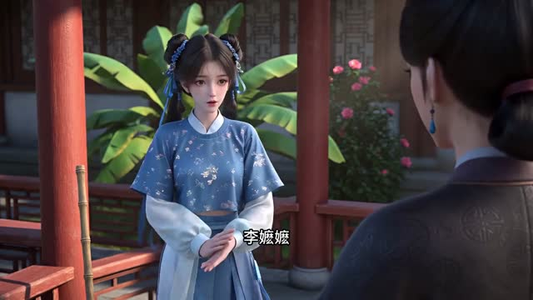世子陪护手册（41集）短剧超清全集在线看