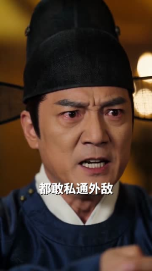 庶妹抢婚，我捡个乞当夫君（69集）短剧大结局连更全集