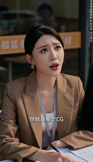 爱意散尽，余生自渡（35集）短剧合集彩蛋完整版