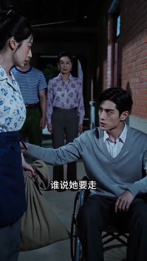 全村看衰，我嫁良人（45集）短剧终极大放送合集