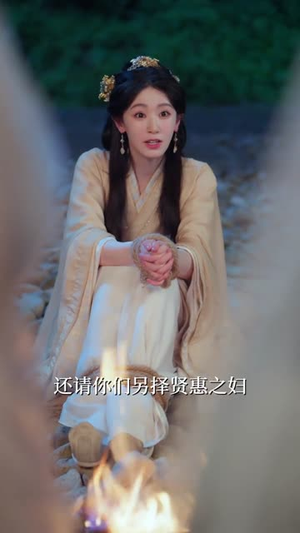 摄政王的医品狂妃（85集）短剧结局篇全集直通