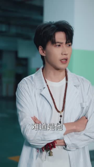 左手能悬壶济世，右手能持剑杀生（80集）短剧完整版全集放送