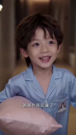 温夜赴星染（52集）短剧全集幕后花絮版