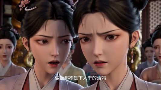 我不想当皇帝（30集）短剧结局合集限免刷