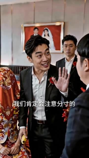 一错成婚，一生倾心（60集）短剧超清全集在线看