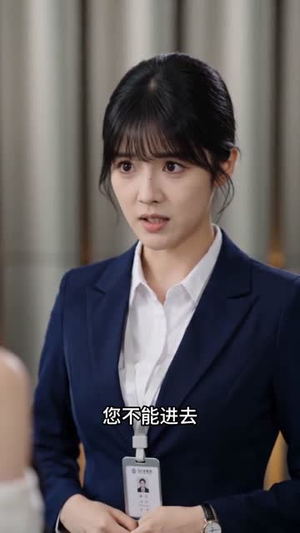 穿书后我成全女友和她的白月光（35集）短剧精选全集无广告