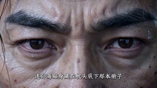 极道苟仙，我有一座镇狱碑（63集）短剧大结局连更全集