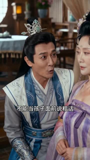 双家团宠（41集）短剧终极大放送合集