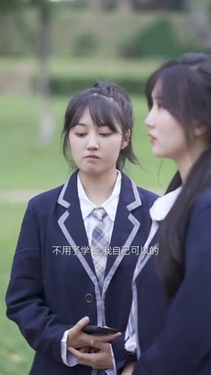 高校罗曼史（12集）短剧完结全集限免刷