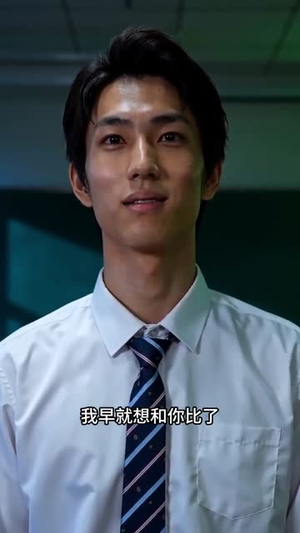 真理玩家（85集）短剧合集通宵追更版