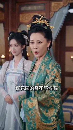 装傻夫妻斗群敌（40集）短剧全剧终限免合集