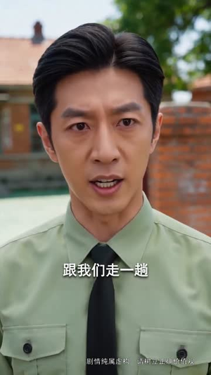 从前说：八零辣妻要翻身（93集）短剧最终章免费合集