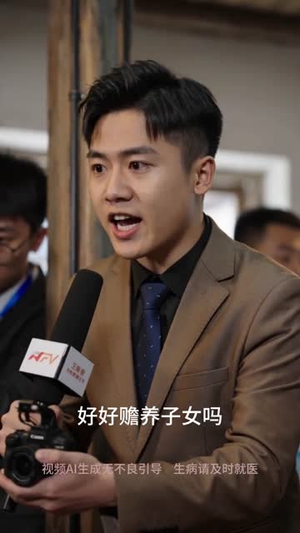 八零神医：鬼门十三针（56集）短剧终篇全集限免看