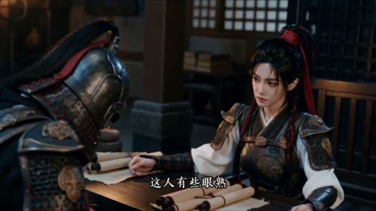 那妖魔是姜大人（101集）短剧全集畅看无门槛