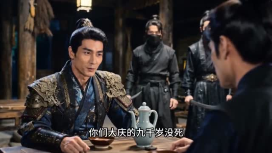 锻刃定情深：乱世共渡风尘（64集）短剧超清全集在线看