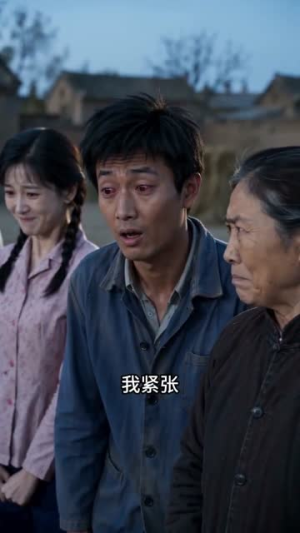 沈大花不装了,全家都被我整服了第二季(60集) 沈大花不装了,全家都被我整服了第二季(60集)短剧全剧终限免合集