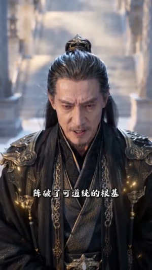 学海寻仙,少女问道全科通神(54集) 学海寻仙,少女问道全科通神(54集)短剧全剧终高清放送