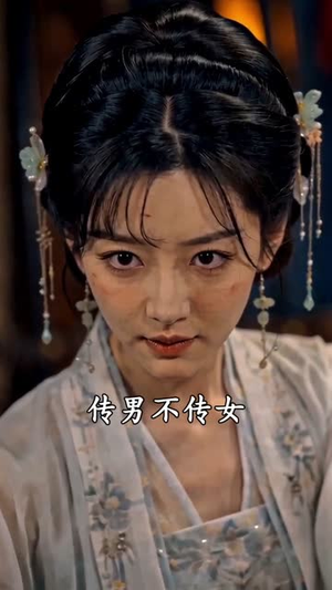 满门忠烈，我成了镇北少帅（103集）短剧全集投屏大屏看