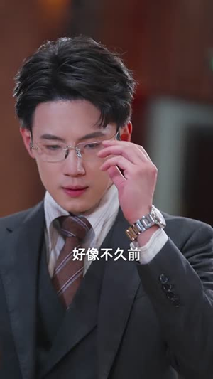 假千金靠人脉干翻全场（47集）短剧大结局限免特辑