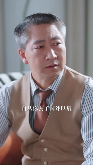重生后我转身离开,校花却哭了(86集) 重生后我转身离开,校花却哭了(86集)短剧全集解锁零收费