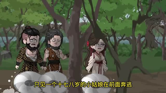 大明职场生存记（41集）短剧高分全集在线刷