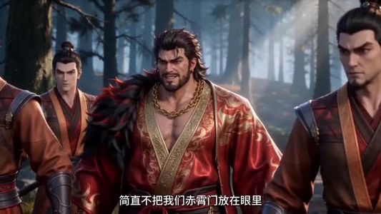 仗剑青山（65集）短剧全集VR沉浸版