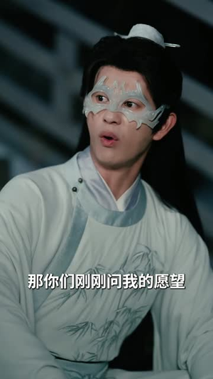 被逐出家族后，科举成名（91集）短剧精选全集无广告