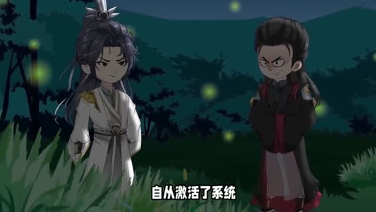 万古第一尊（127集）短剧全剧终合集放送