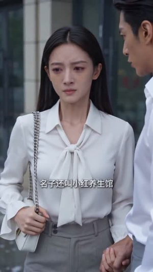 致命重生：步步为营（73集）短剧全系列永久免费
